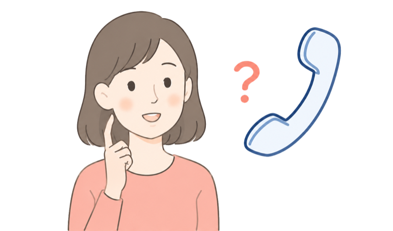 誰からの電話か分からず困る女性のイラスト